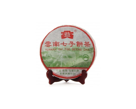 双桥普洱茶大益回收大益茶2004年彩大益500克 件/提/片
